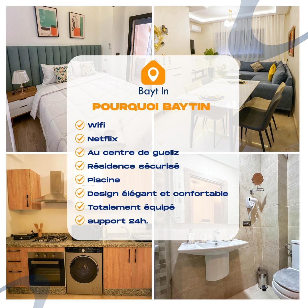 Appartement Baytin à Marrakesh Extérieur photo